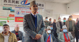 Bishnu Press meet.jpg